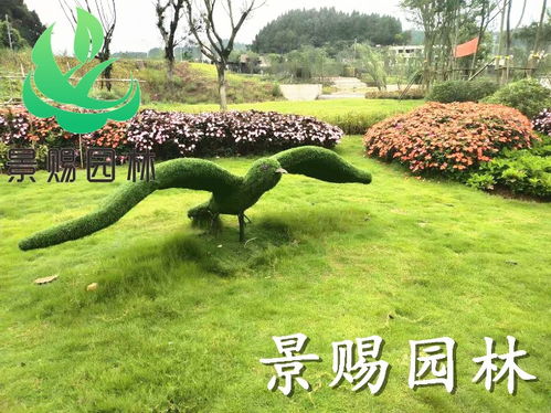 【廠家定制可愛動物造型仿真綠雕以及景觀雕塑工藝品批發價出售】- 