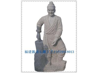 24孝石雕 傳統美德與現代景觀藝術的融合