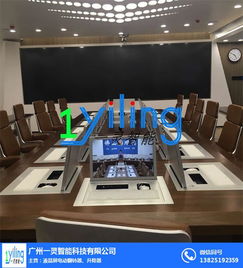 深圳一靈智能科技公司 專業(yè)提供手動液晶屏翻轉(zhuǎn)器批發(fā)與計算機技術(shù)開發(fā)服務(wù)