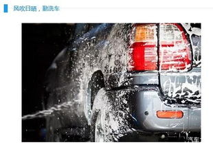 車子這些保養的錢真的不能省，否則后患無窮