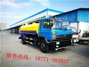 長沙灑水車總代理 廠家直銷省心省力，中科商務網(wǎng)引爆隨州程力專用車價格新標桿